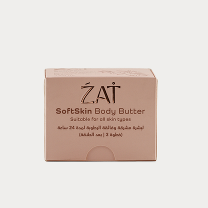 SoftSkin Body Butter 150ml